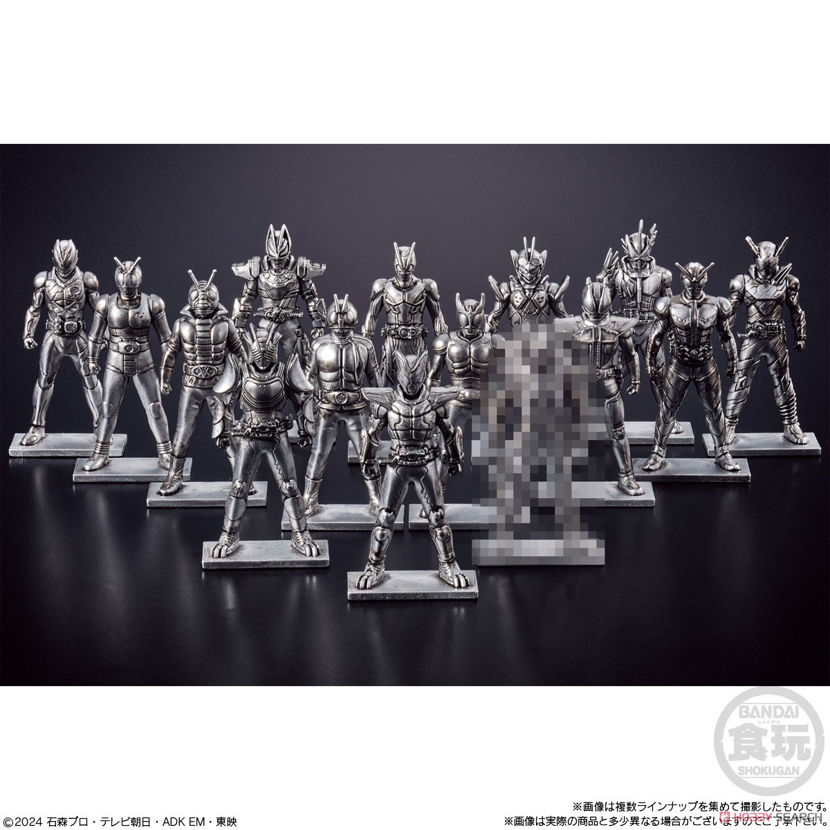 仮面ライダーガヴ フィギュア付きチョコスナック (14個セット) (食玩