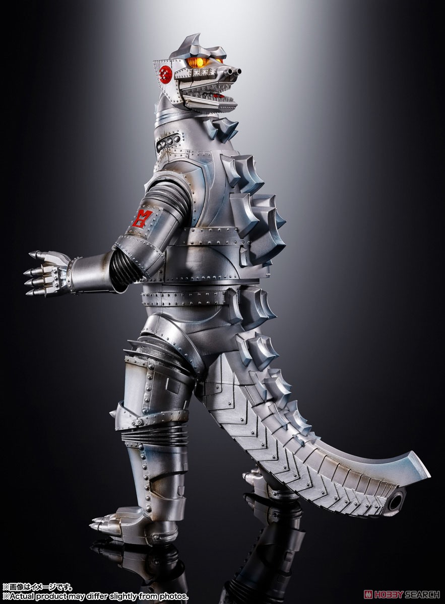 DX超合金魂 メカゴジラ 1974 (完成品) - ホビーサーチ ロボット・特撮