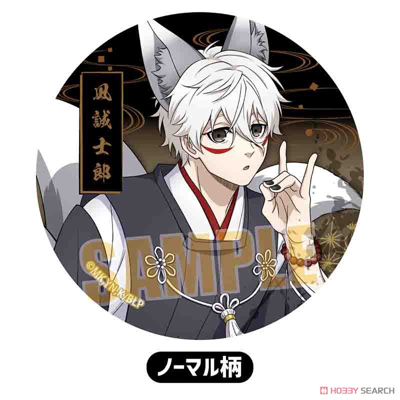 ブルーロック トレーディング缶バッジ 百鬼夜行ver. (7個セット