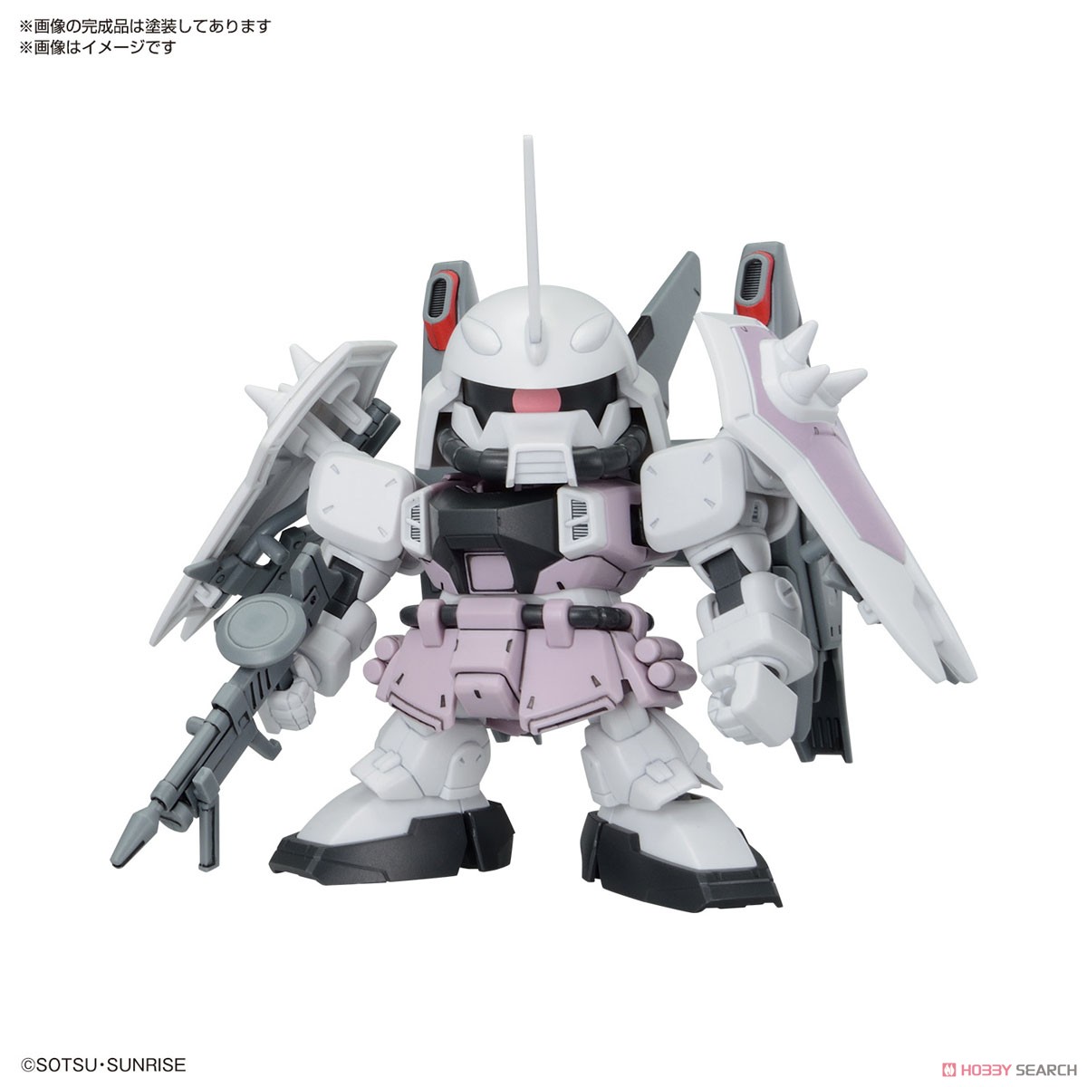 希少】ガンダムBB戦士コレクション SDガンダム Gセンチュリー 2枚
