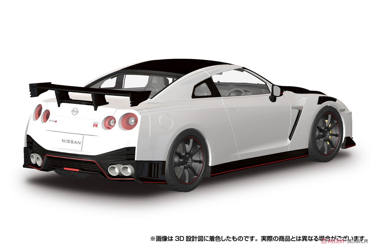 イーグルモスの週刊日産GTR R35 Special Edition ② 分冊百科 買取実績