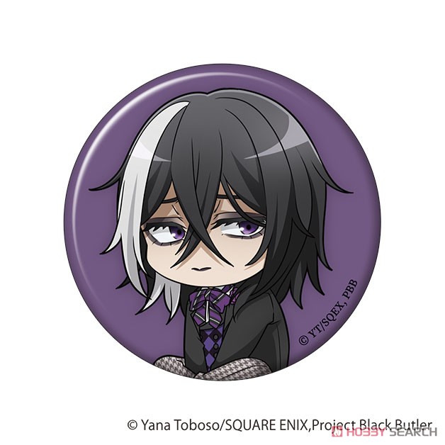 黒執事 -寄宿学校編- キャラバッジコレクション ミニキャラ (7個セット