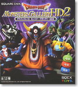 ドラゴンクエスト モンスターズギャラリー 1弾 フルコンプ 未開封