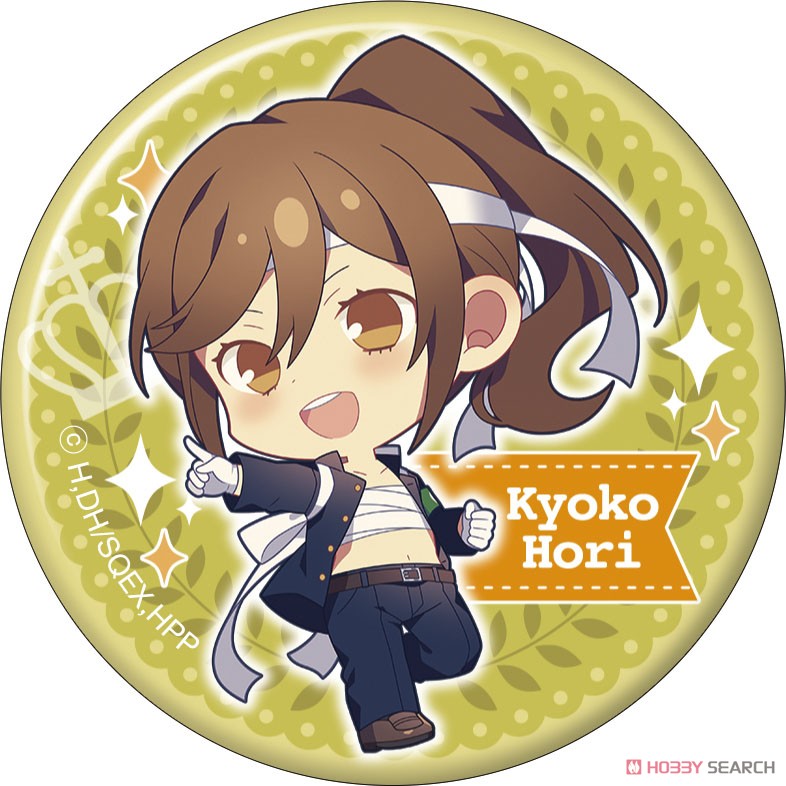 ホリミヤ -piece- キャラバッジコレクション ミニキャラ (9個セット