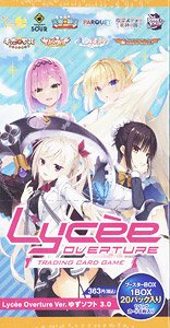 lycee リセ ゆずソフト 未開封 box 2Box lycee リセ ゆずソフト 未開封