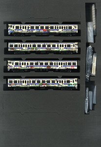 JR キハ47-8000形ディーゼルカー (ロマンシング佐賀ラッピング) セット