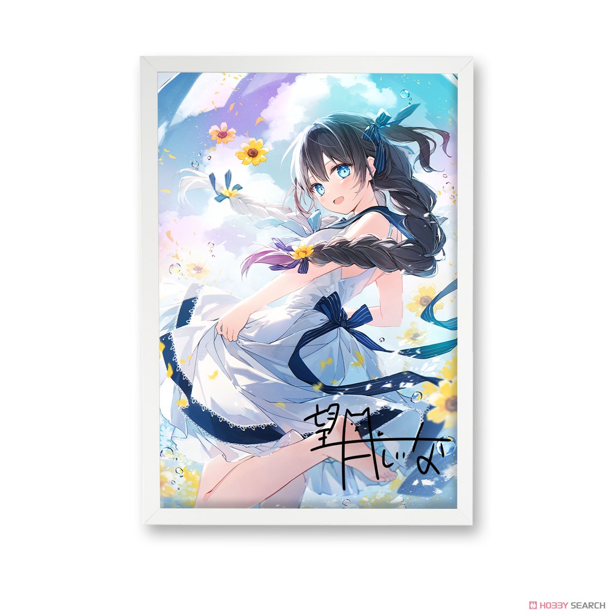 X-ART 直筆サイン入り 望月しいな オーロラアート 光る美少女展 複製