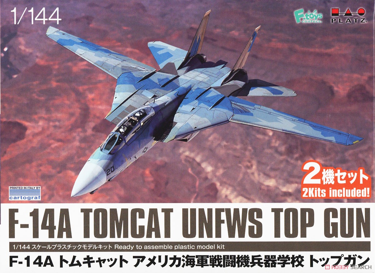 F-14 Tomcat 【1セット】1から140 F-14 Tomcat 【1セット】1から140