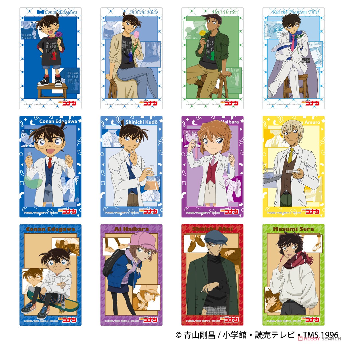 名探偵コナン クリアシートコレクション 第2弾 (6個セット