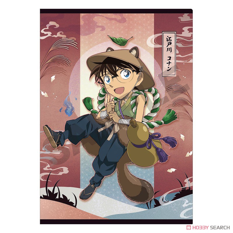 名探偵コナン シングルクリアファイル 江戸川コナン 百鬼夜行