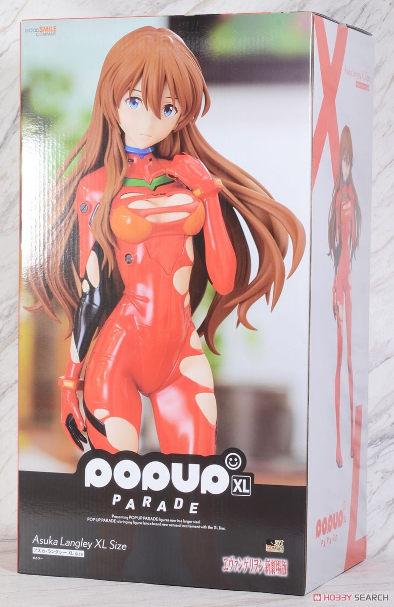 POP UP PARADE アスカ・ラングレー XL size (フィギュア) - ホビー