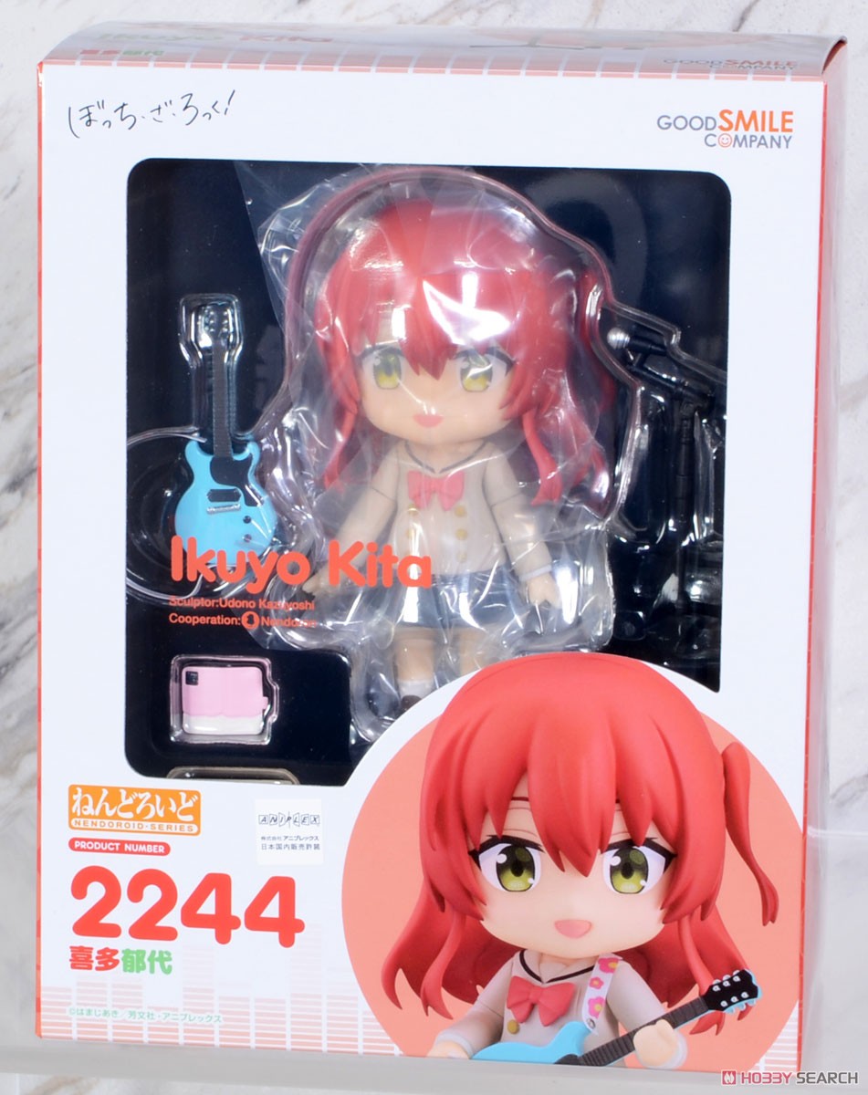 ねんどろいど 喜多郁代 (フィギュア) - ホビーサーチ フィギュア