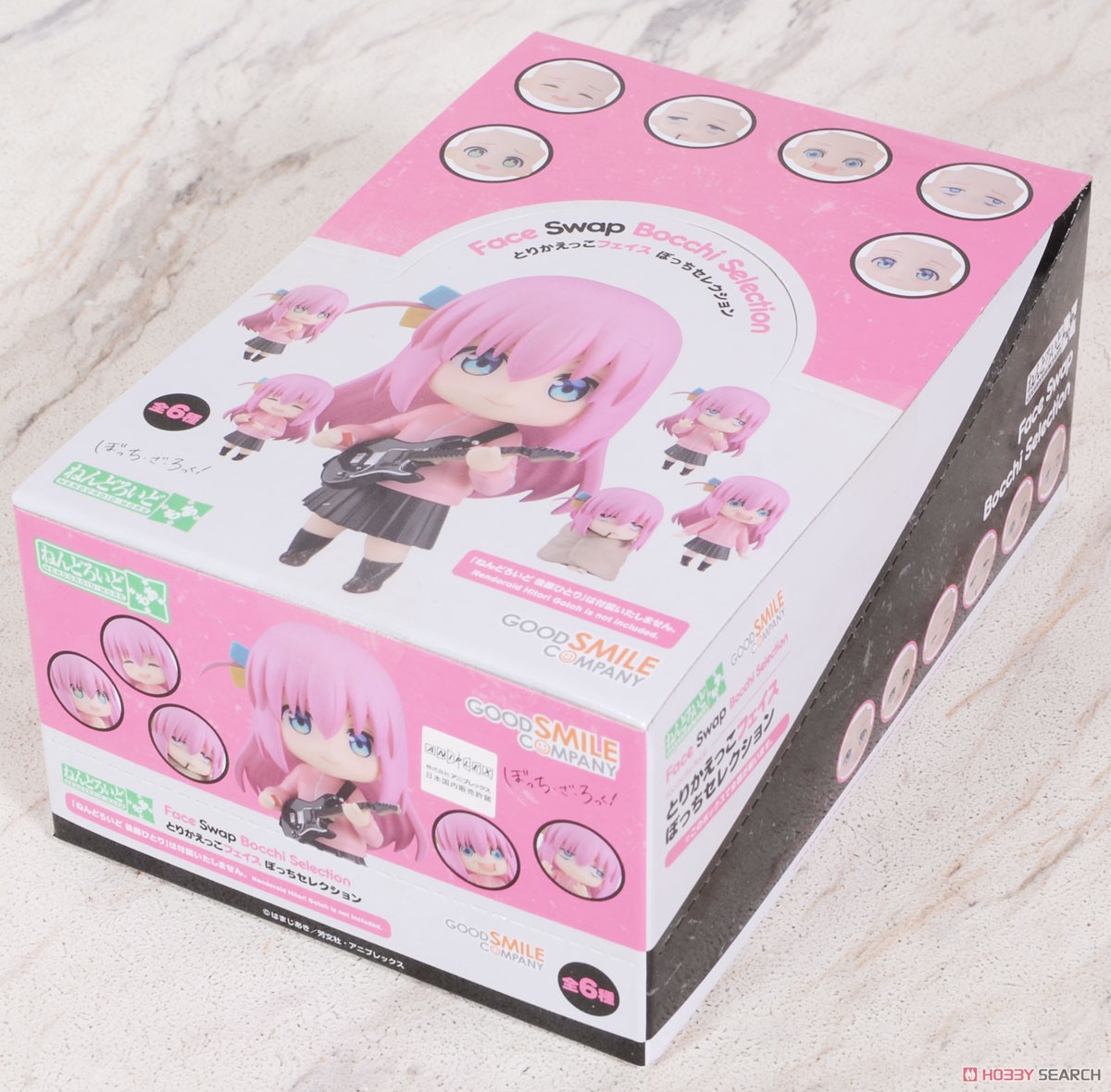 ねんどろいどもあ とりかえっこフェイス ぼっちセレクション (6個