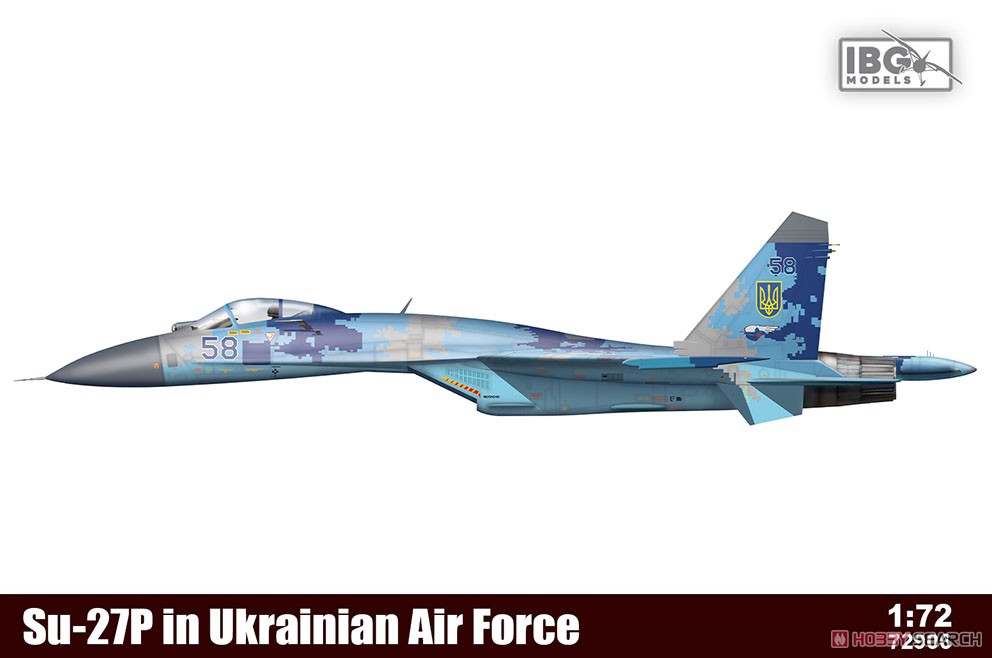 1/144スケール航空自衛隊785号機フランカーSU27 ウクライナ空軍
