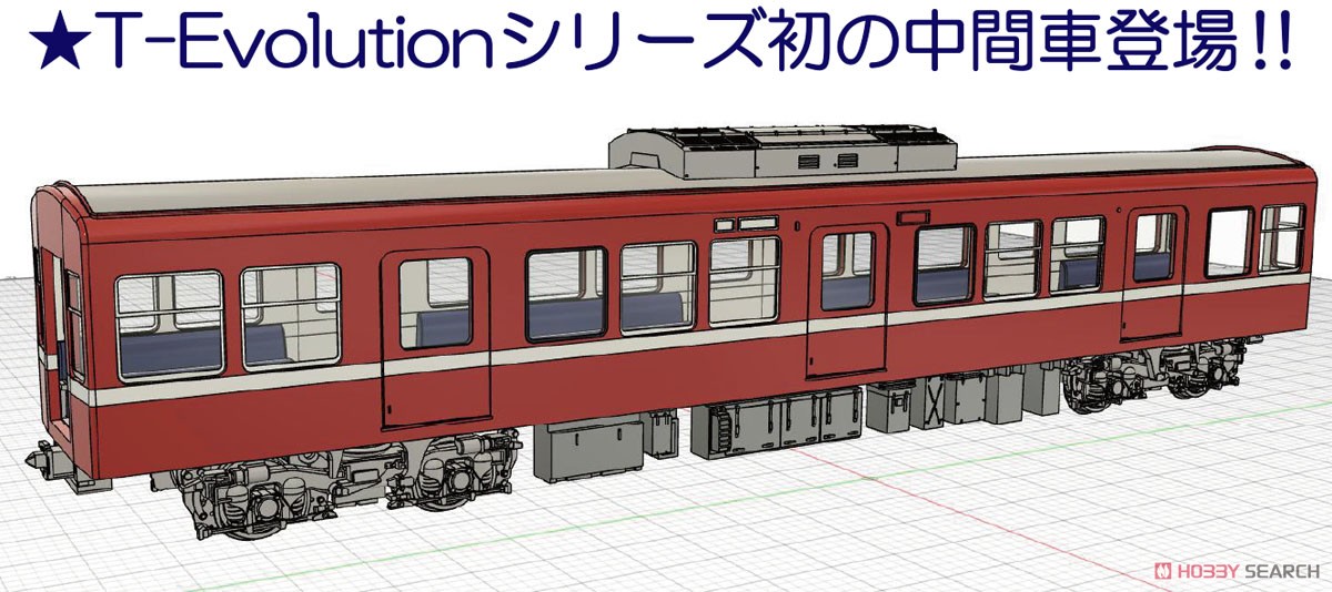 16番(HO) T-Evolution 005 京急 初代1000形 後期型更新後 中間車(奇数