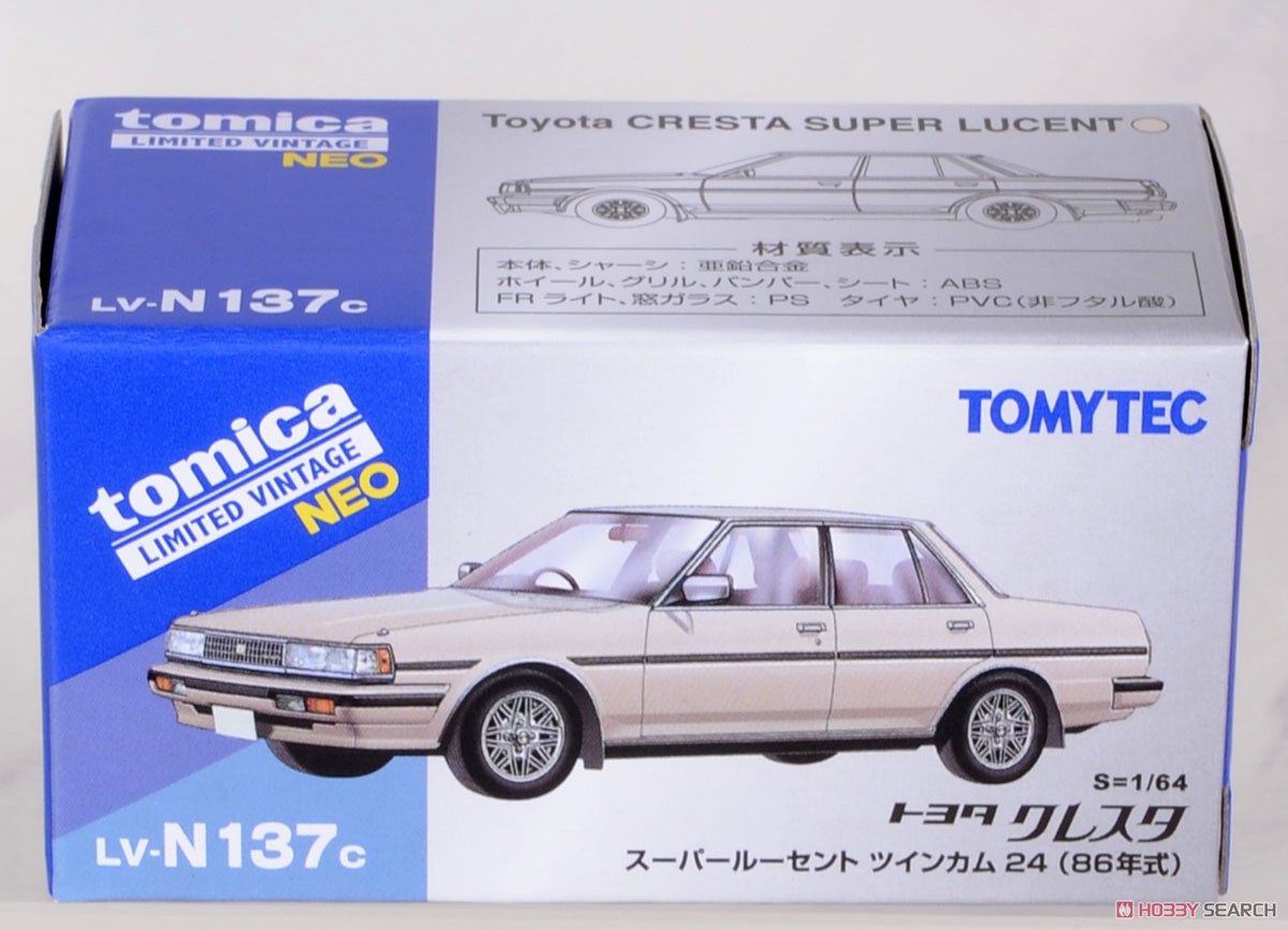 TLV-N137c Toyota Cresta Super Lucent Twincam24 (Beige) 1986