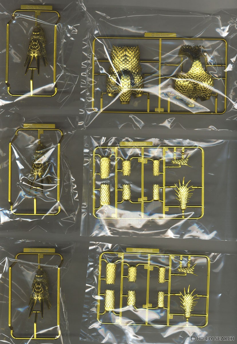 ☆特価品 チビマル キングギドラ (1991) 70周年記念バージョン 豪華