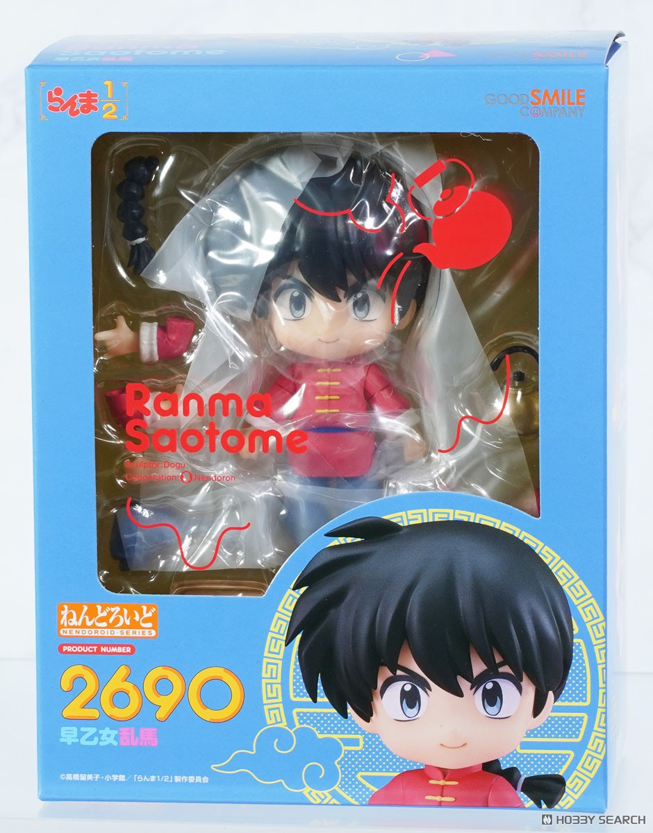 ねんどろいど 早乙女乱馬 (フィギュア) - ホビーサーチ フィギュア