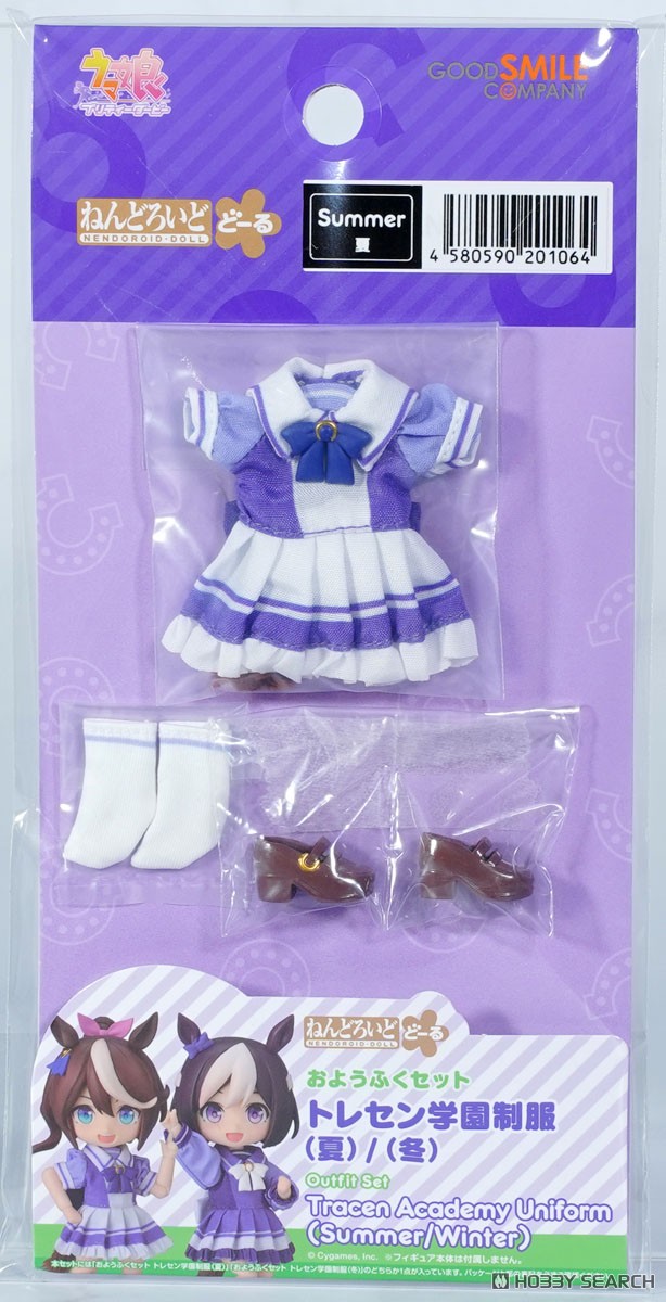 ねんどろいどどーる おようふくセット トレセン学園制服(夏