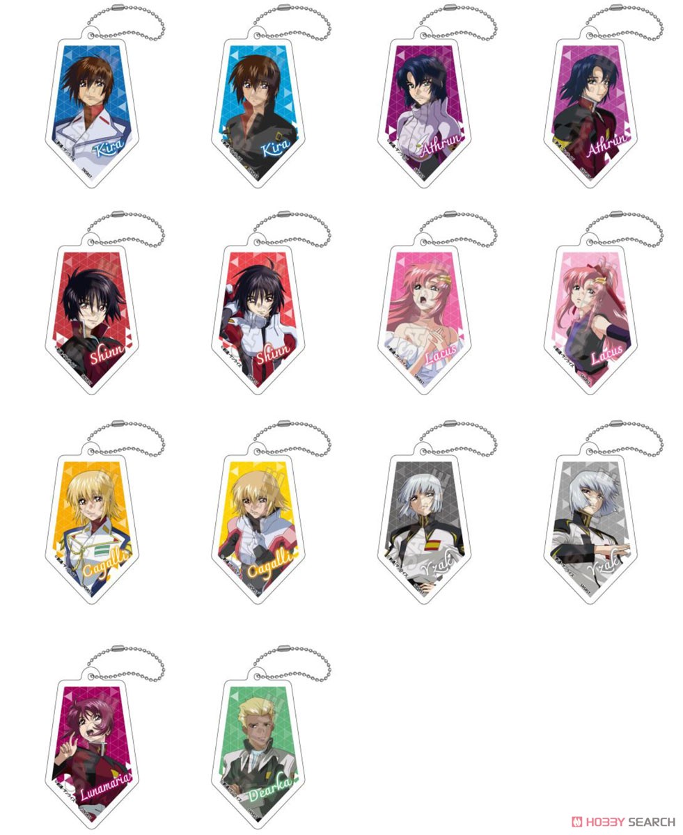 機動戦士ガンダムSEED DESTINY グッズ 機動戦士ガンダムSEED DESTINY