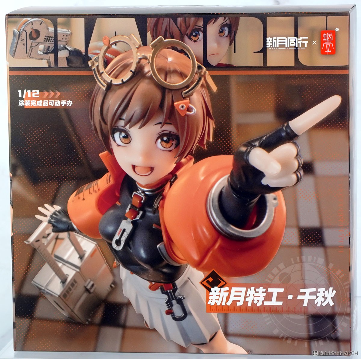 新月同行 新月エージェントの千秋 (フィギュア) - ホビーサーチ フィギュア