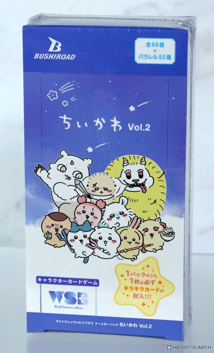 ヴァイスシュヴァルツブラウ ハピハピ ちいかわ SECカード ブースター