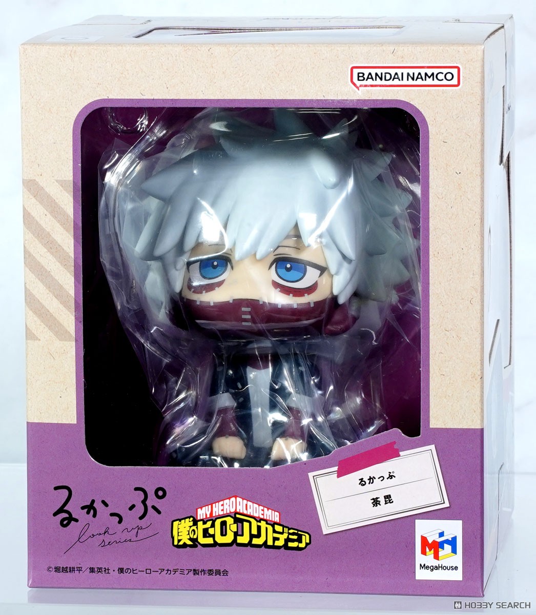 るかっぷ 僕のヒーローアカデミア 荼毘 (フィギュア) - ホビーサーチ