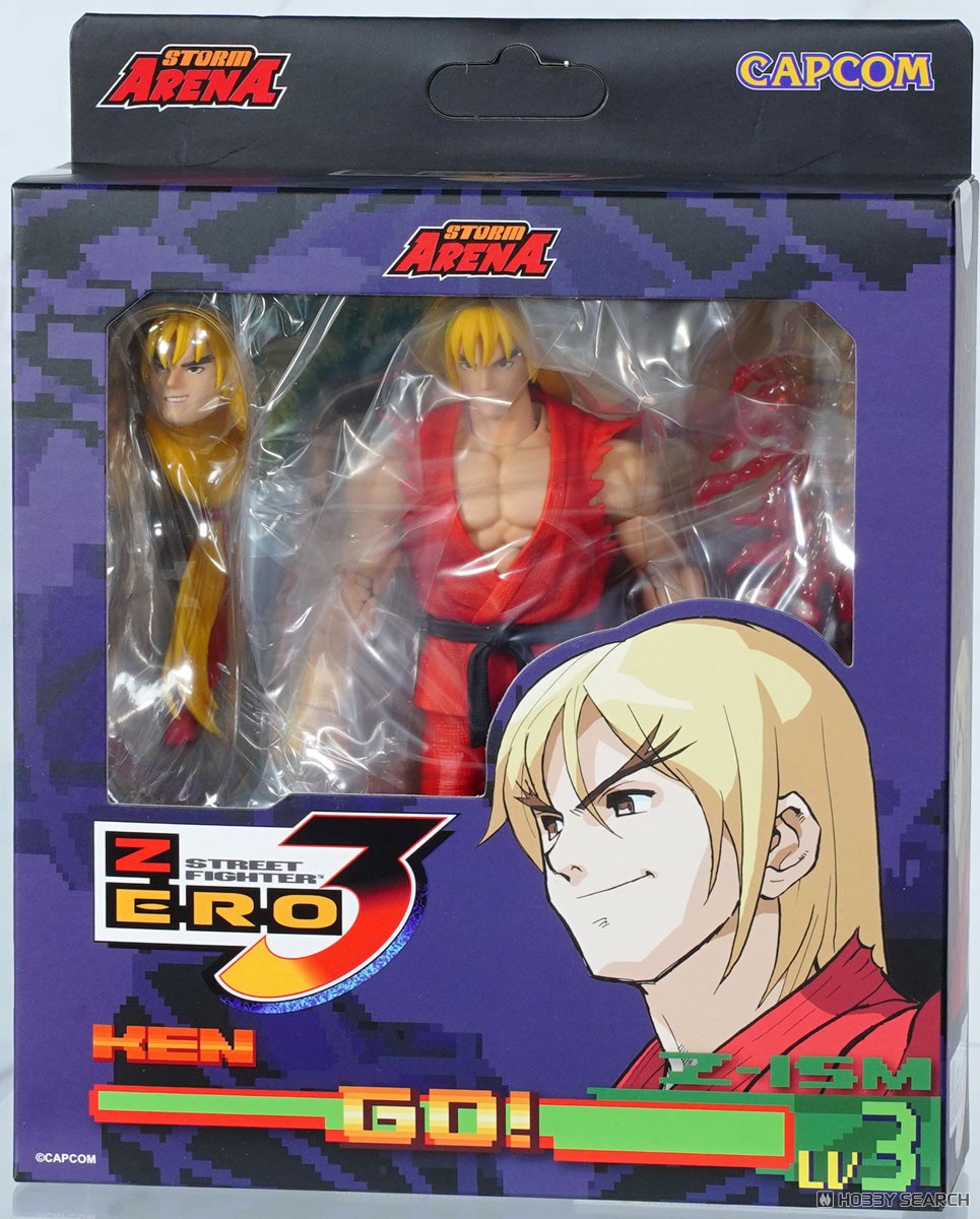 ストームアリーナ リュウ ケン