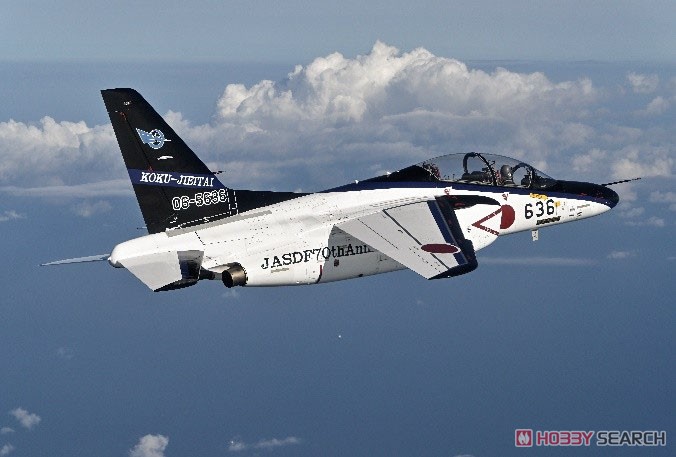 航空路 図誌 低度用 ② 平成31年 3月号 美品 航空自衛隊 レア！ 航空路