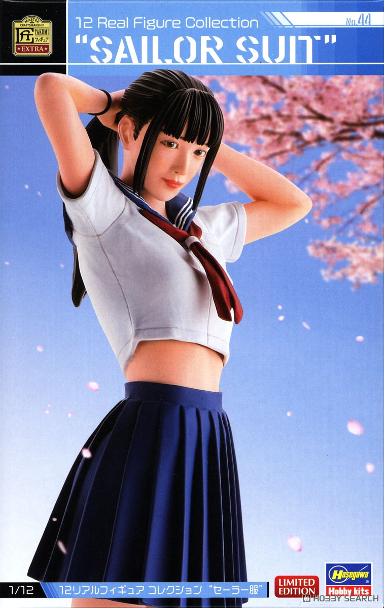 12 リアルフィギュア コレクション No.44 `セーラー服` - ホビーサーチ