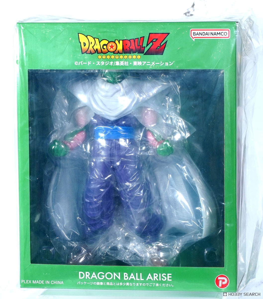 ドラゴンボールアライズ ピッコロ (フィギュア) - ホビーサーチ フィギュア