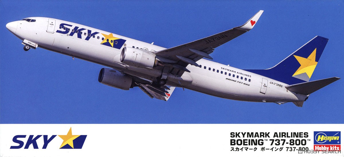 SKYMARK 737-800 ポケモン スカイマーク ボーイング ph 【公式通販】