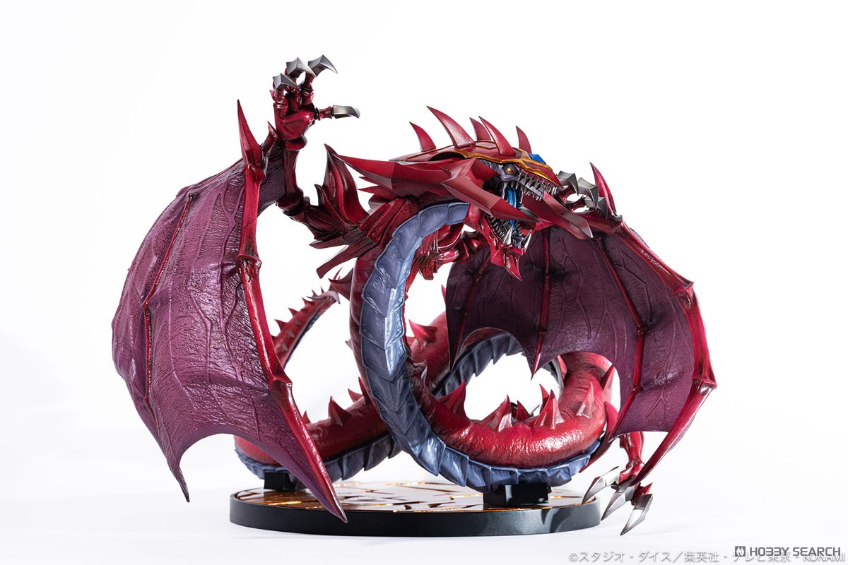 神炎皇ウリア (フィギュア) - ホビーサーチ フィギュア