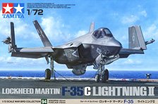 ロッキードマーチン F-35C ライトニングII (プラモデル) - ホビー