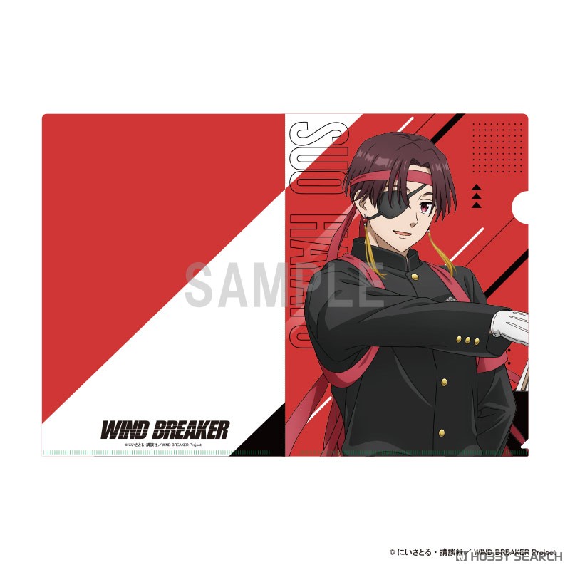 WIND BREAKER ウィンブレ 蘇枋隼飛 まとめ売り セット 【公式通販】