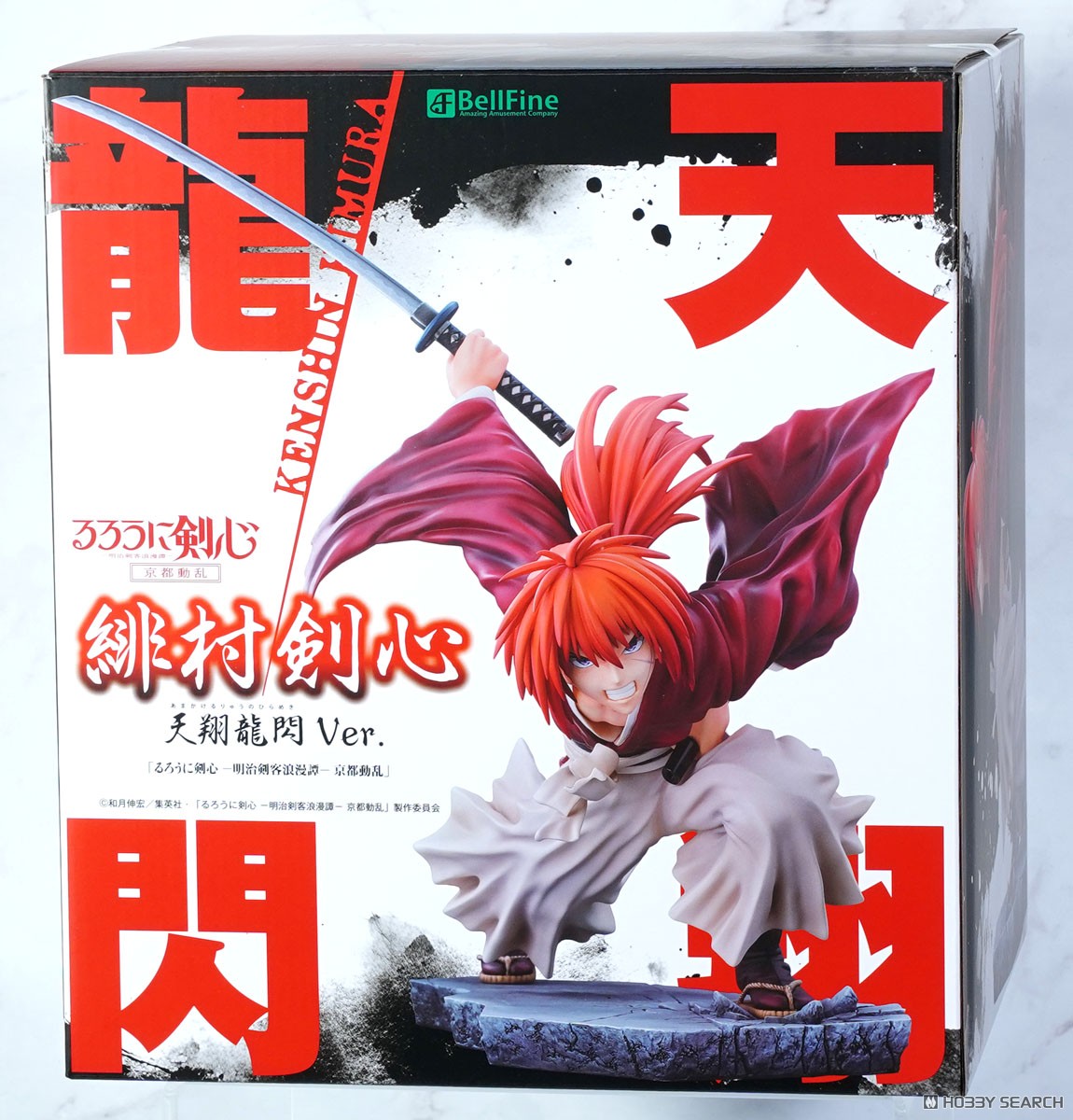緋村剣心 天翔龍閃Ver. (フィギュア) - ホビーサーチ フィギュア