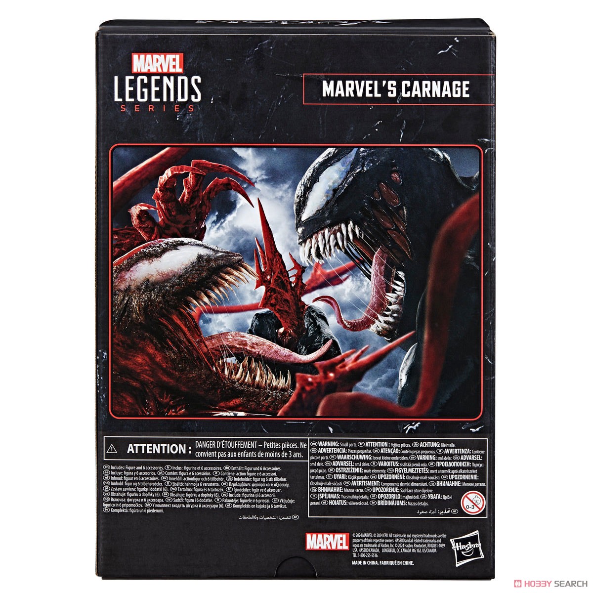 マーベルレジェンド・シリーズ ヴェノム：レット・ゼア・ビー