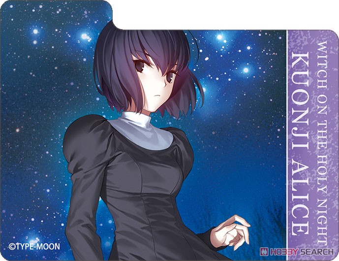 Lycee 魔法使いの夜 久遠寺有珠スリーブ リセ TYPE-MOON キャラクター