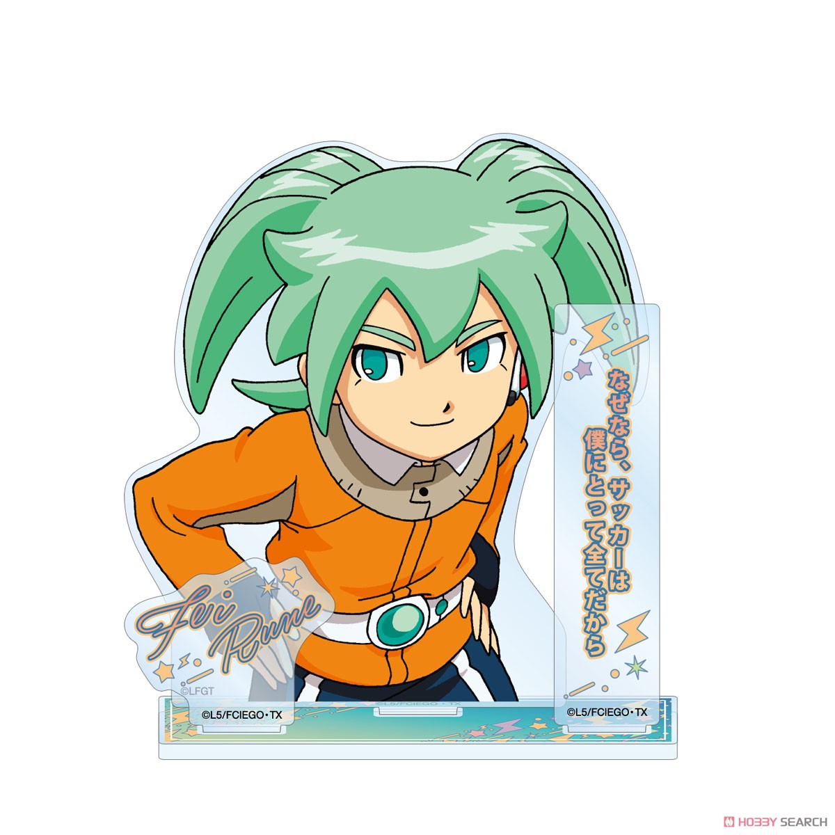 選べるアクリルスタンドイナズマイレブンGO2フェイ・ルーン4点セット