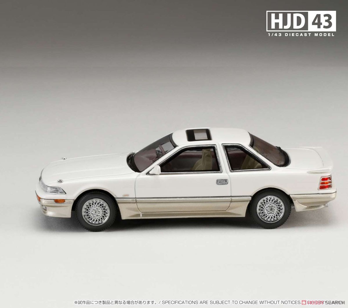 トヨタ ソアラ 3000 TWINCAM 24 GT-LIMITED (MZ20) クリスタルホワイト