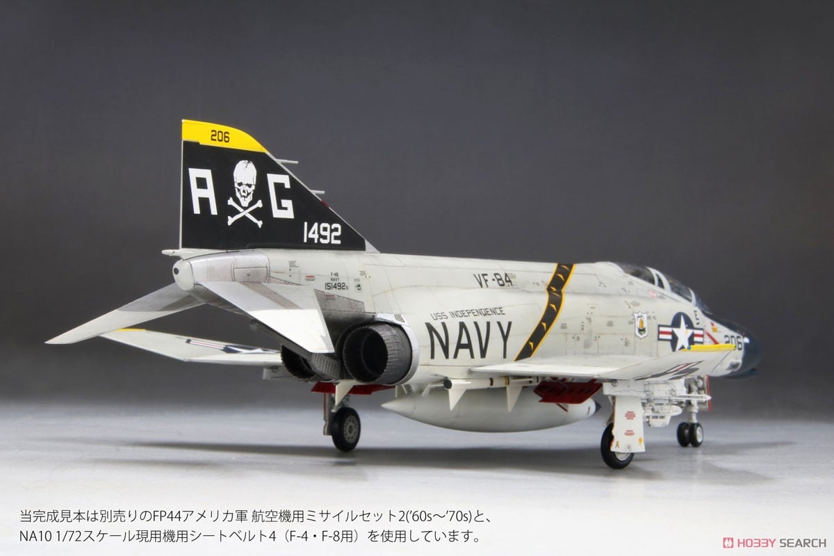 航空機・ヘリコプター F-4B/N/J PHANTOM II VF-84 JOLLY ROGERS USN F
