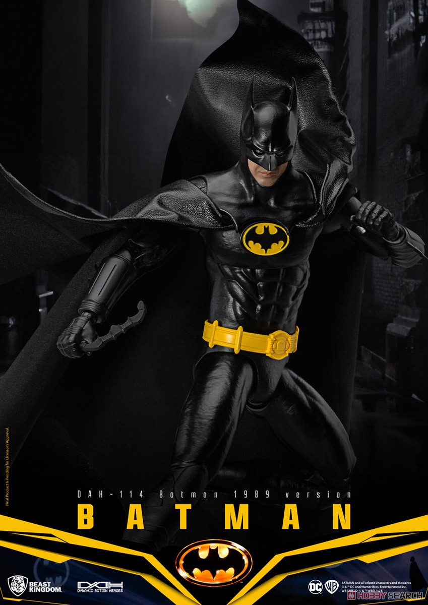 ダイナミック・アクション・ヒーローズ】#114『バットマン』バットマン
