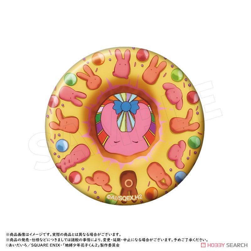 ショートアニメ「放課後少年花子くん」 トレーディング缶バッジ (9個