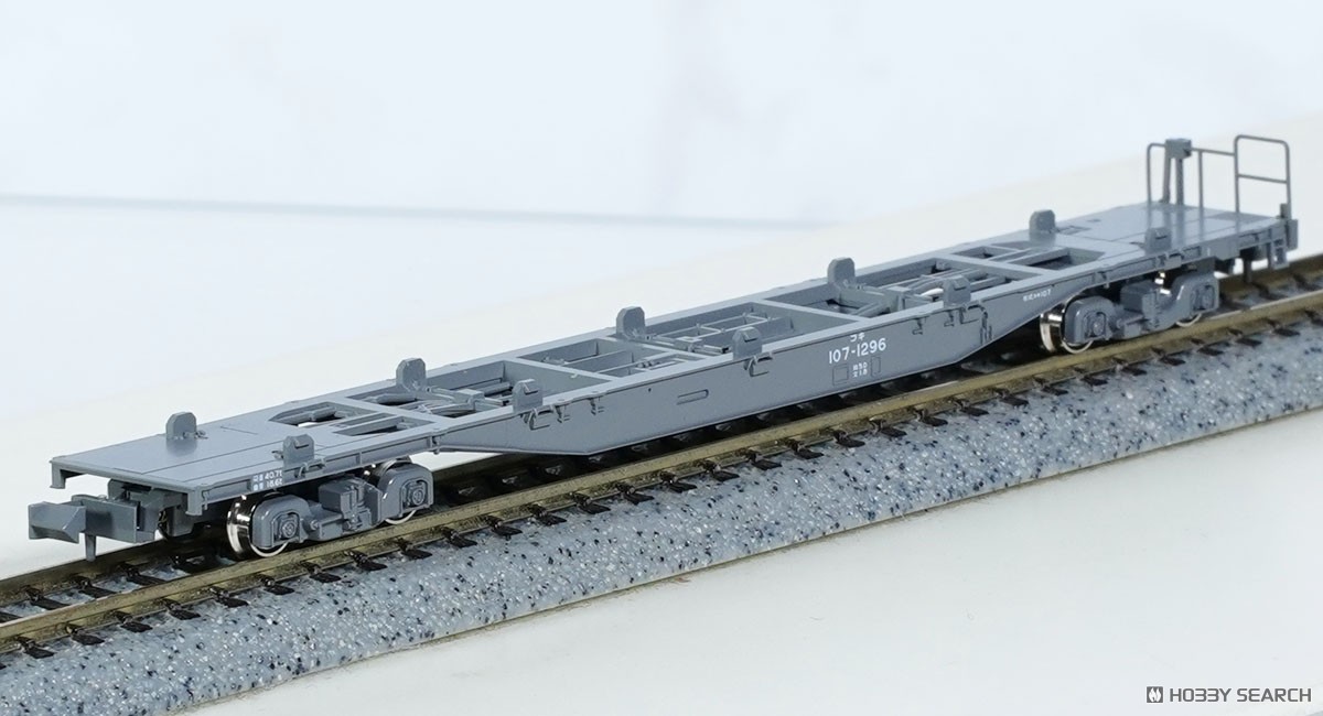 コキ104 106 107 コンテナセット 【公式通販】