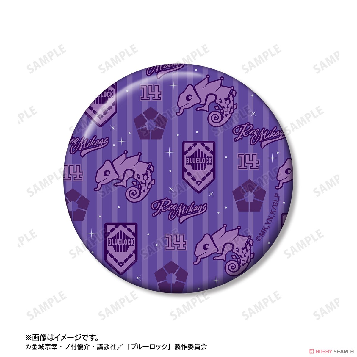 ブルーロック 御影玲王 モチーフ 缶バッジ2個セット (キャラクター