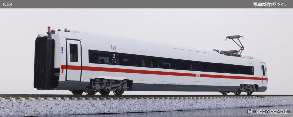 限定品】ドイツ鉄道 ICE 4 高速度列車モデル 4両セット 限定品】ドイツ