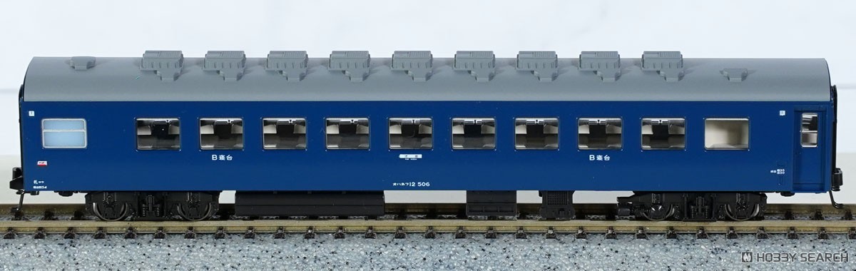 夜行鈍行「からまつ」 9両セット (9両セット) (鉄道模型) - ホビー