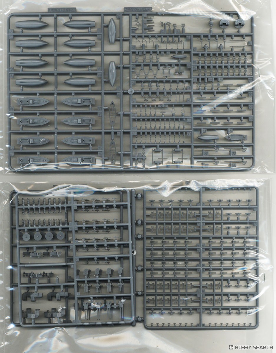 日本海軍航空母艦 瑞鶴(昭和16年/開戦時) (プラモデル) - ホビーサーチ