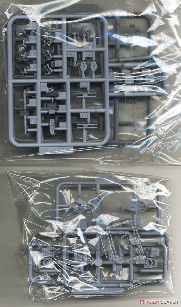 特型駆逐艦II型「綾波」SP (プラモデル) - ホビーサーチ ミリタリープラモ