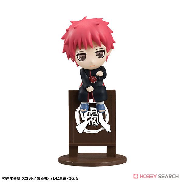 お茶友シリーズ NARUTO-ナルト- 疾風伝 とりあえずお茶にしよってばよ